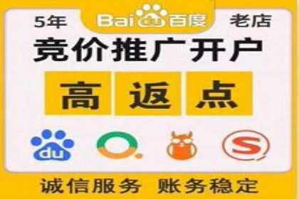 行业领先的信息流广告代理公司成功案例分享